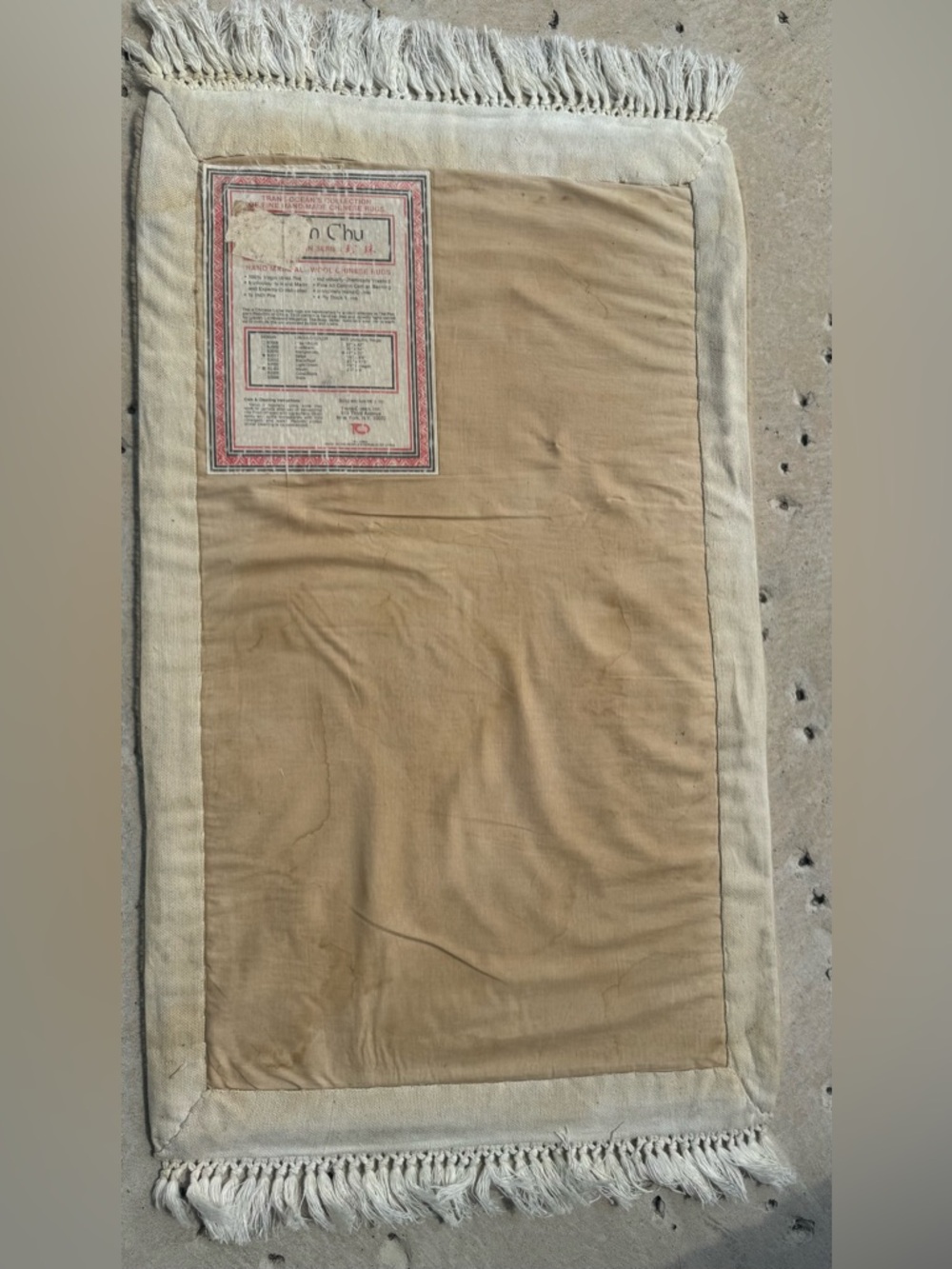 SOLD! - Trans‑Ocean Hand‑Carved Wool Accent Rug | 2x3 | Floral Border | Vintage - Picture 6 of 12